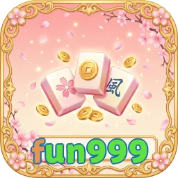 fun999