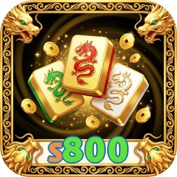 s800