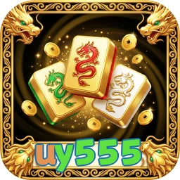 uy555